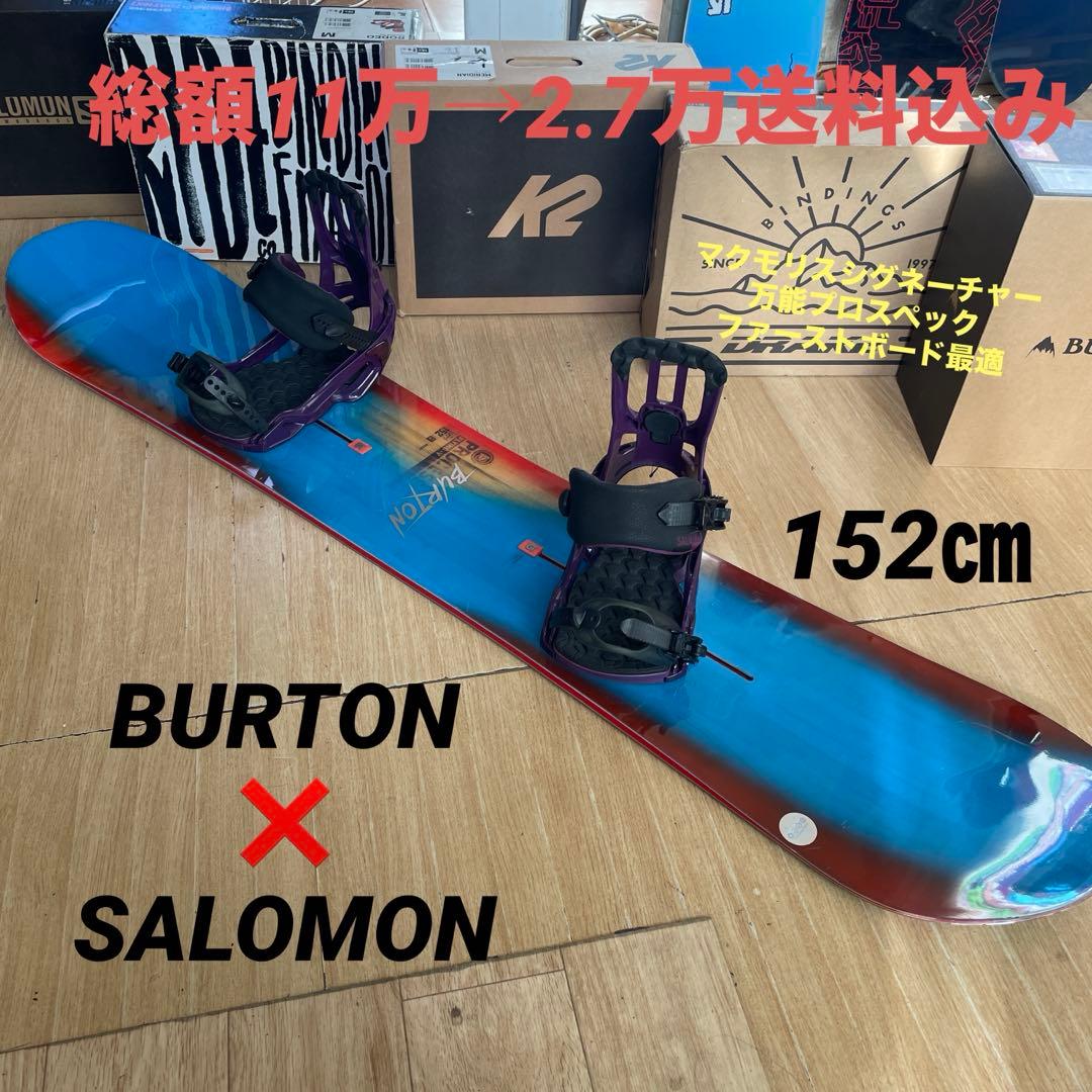 BURTON　バートン　プロスペックマクモリス愛用スノーボード　バインディング付 BURTON バートン プロスペックマクモリス愛用スノーボード