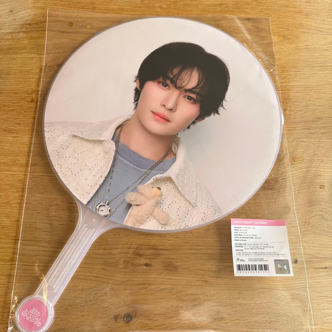 straykids スキズ 本国 ペンミ 5'CLOCK リノ うちわ - メルカリ