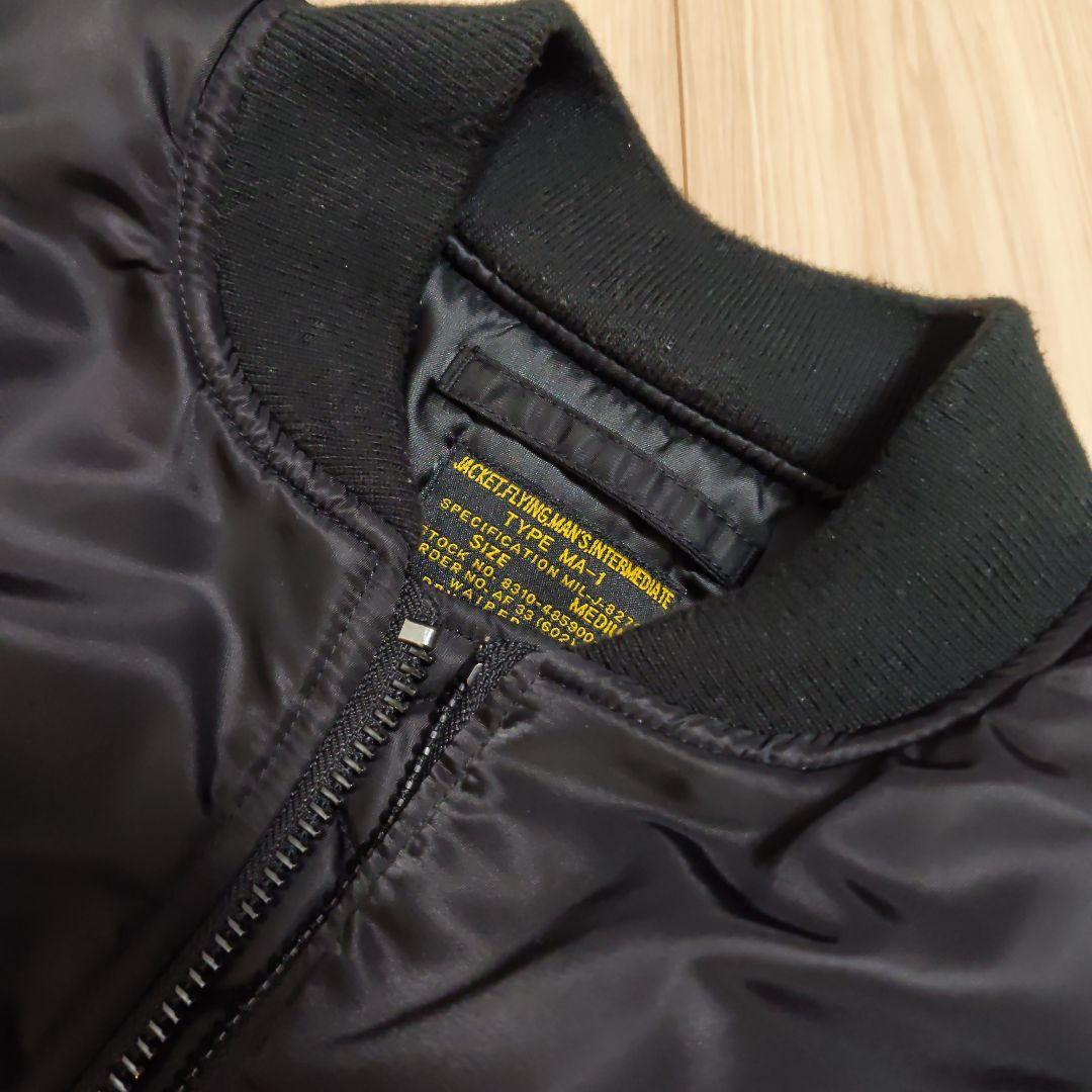 WAIPER MA-1 米軍 最初期モデル ブラック M