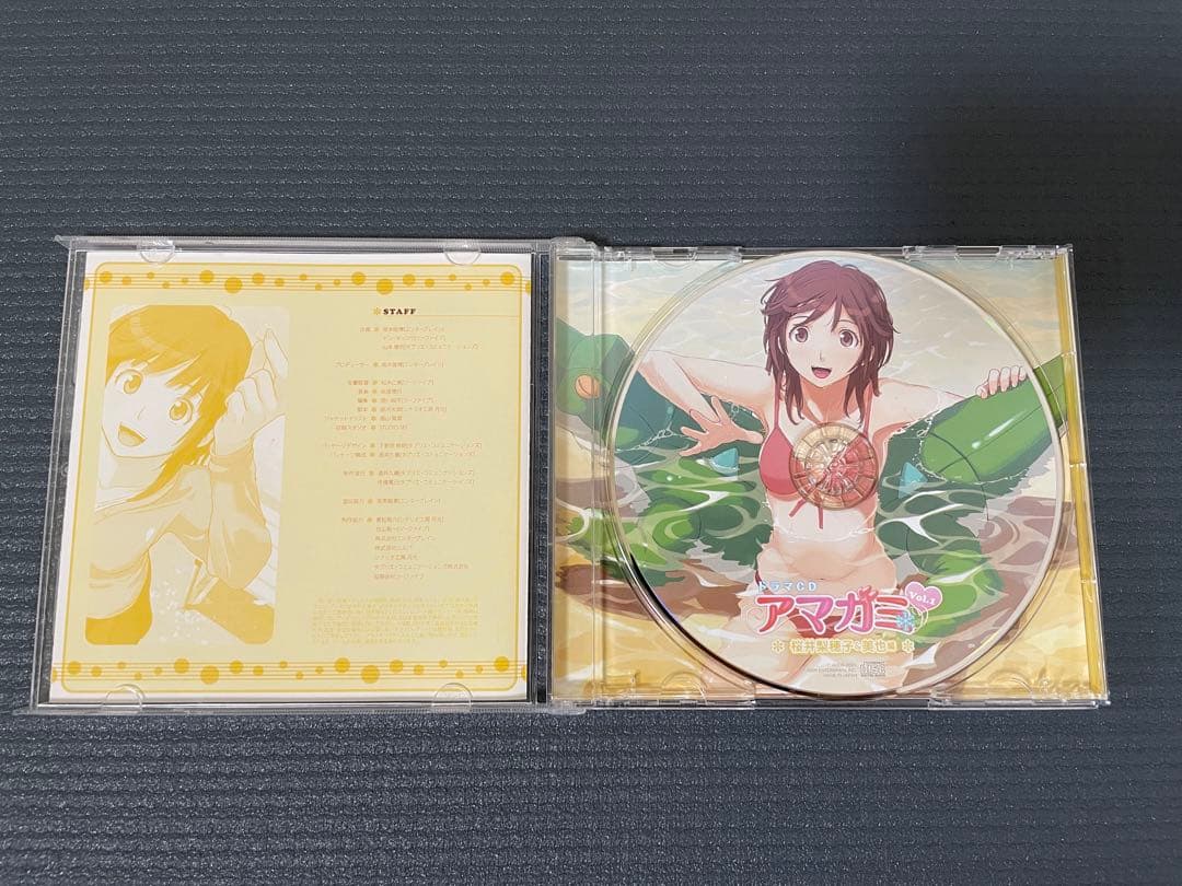 e*能様 アマガミ ドラマCD全6枚セット CD