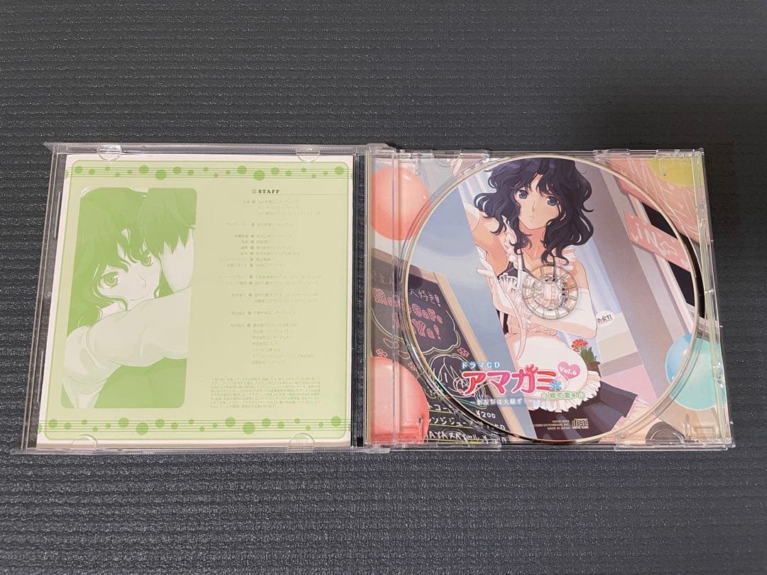 e*能様 アマガミ ドラマCD全6枚セット CD