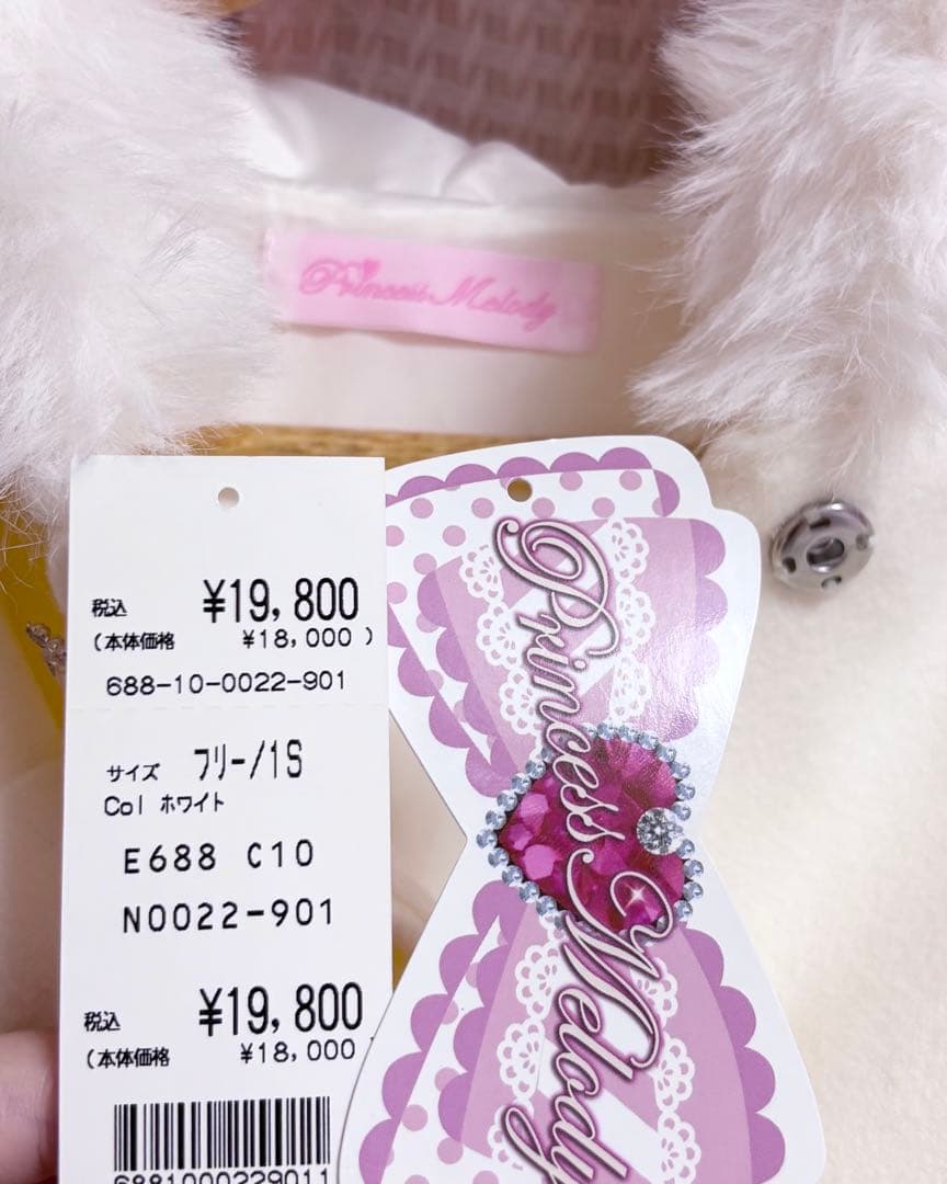 新品 正規品 MARS ポンチョ ケープコート 白 最高 の