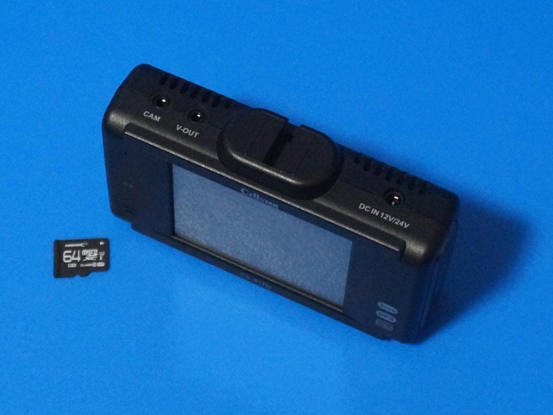 電池新品☆整備品☆SD新品64GB☆セルスター☆GL-05AP☆美品☆最新更新済