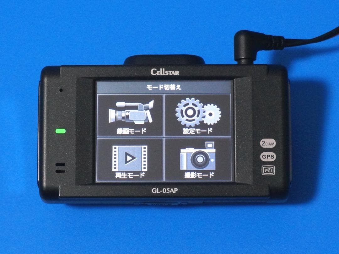 電池新品☆整備品☆SD新品64GB☆セルスター☆GL-05AP☆美品☆最新更新済