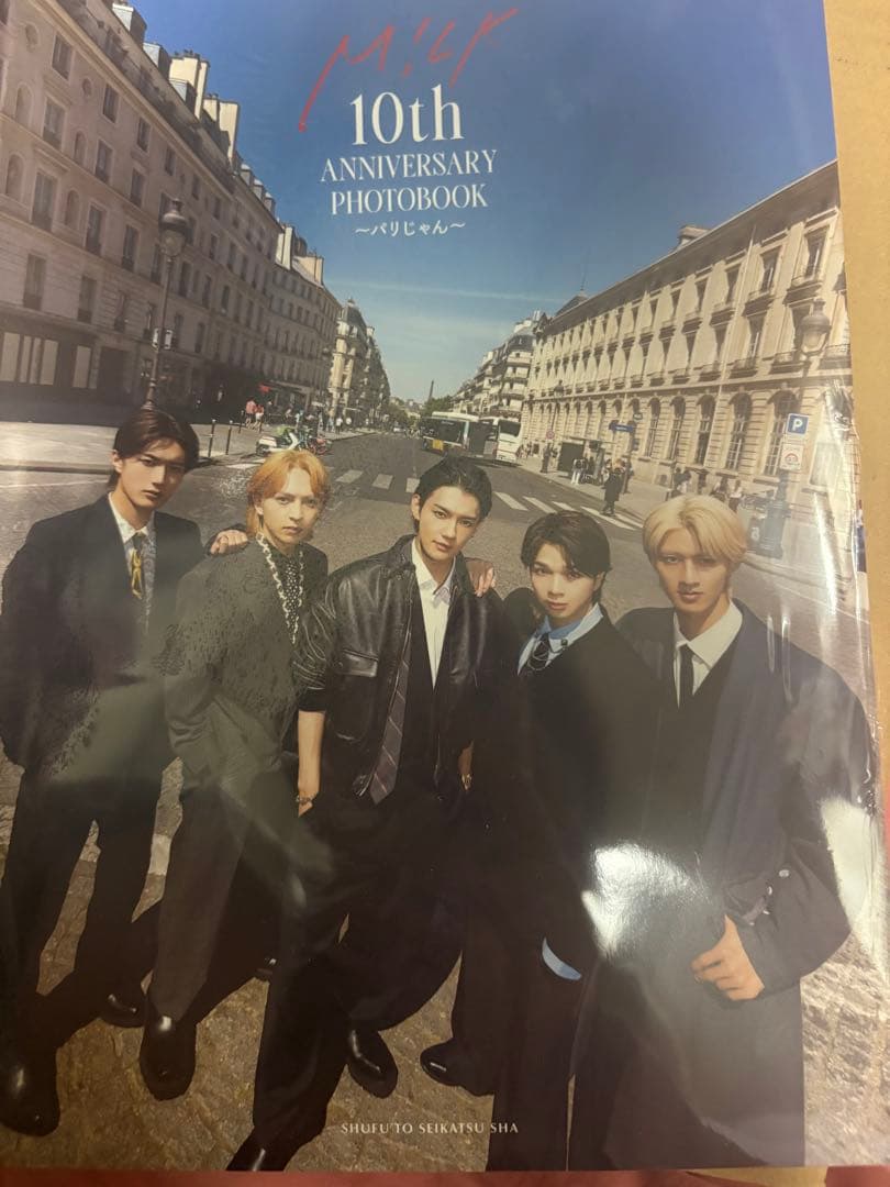 M!LK 10th ANNIVERSARY PHOTOBOOK～パリじゃん～」 - メルカリ