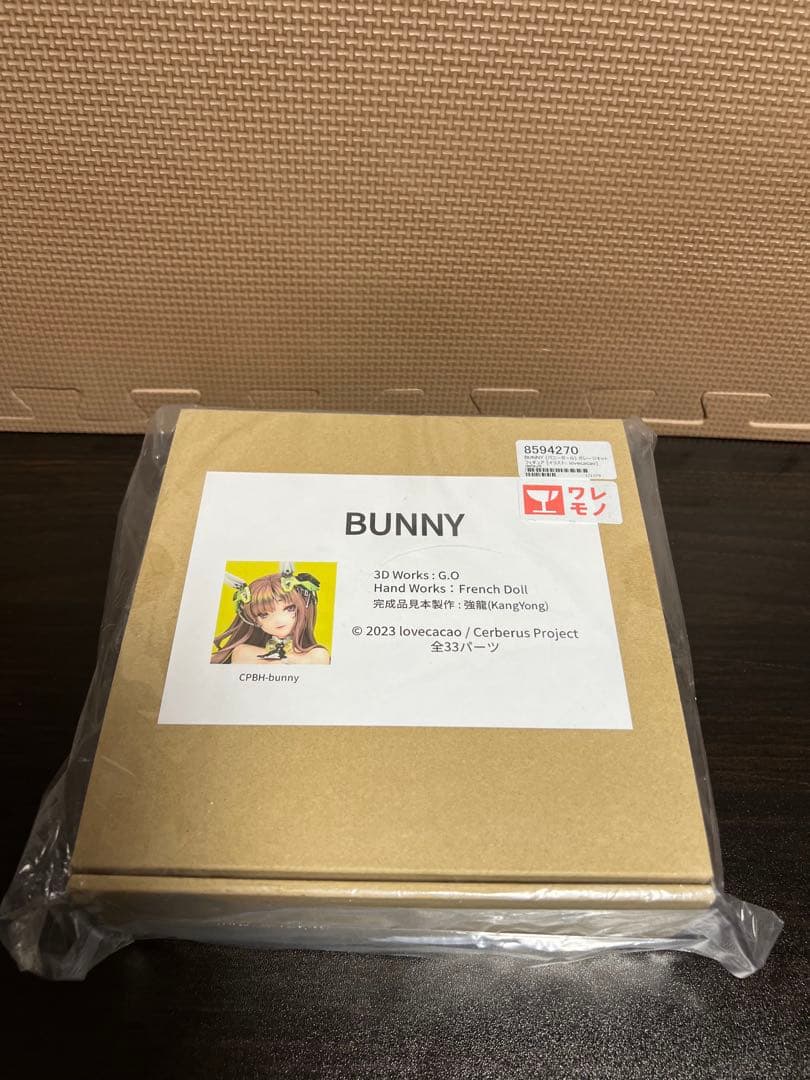 ガレージキット　バニーガール) Cerberus Project 未塗装　未組立