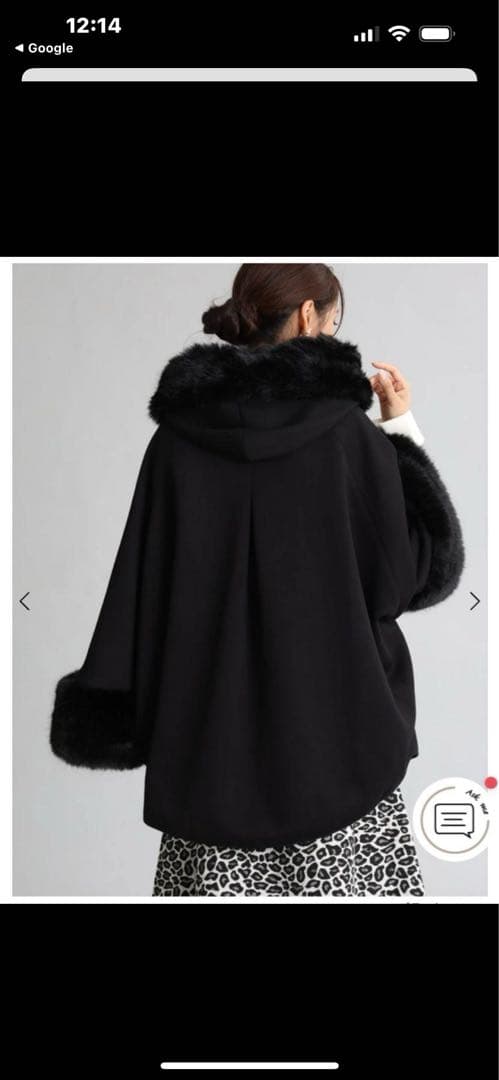 かれんこん　　美品　YAMADAYA FENNEL ポンチョコート