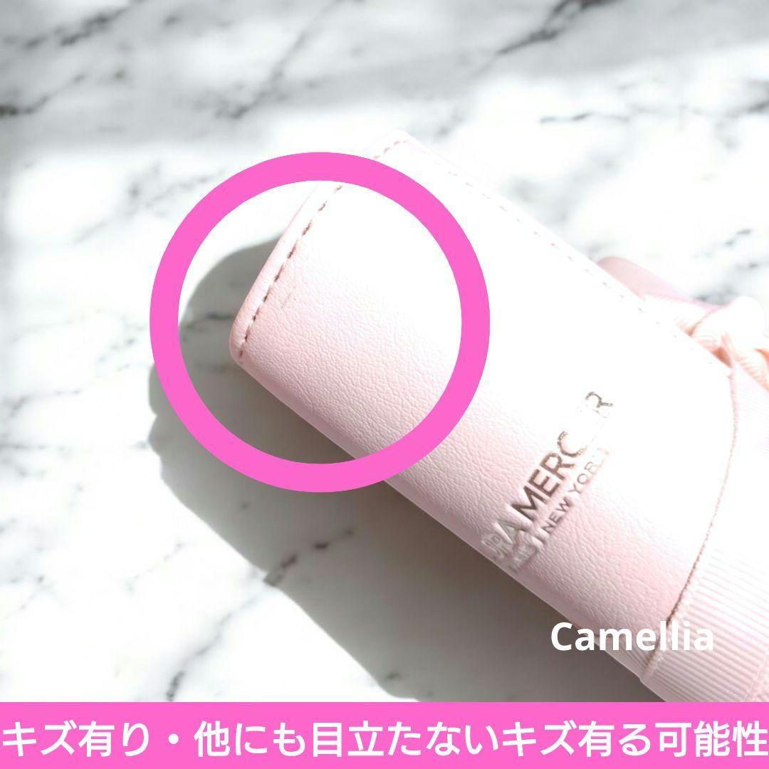 新品未使用ローラメルシエ メイクブラシセット　トラベルサイズ 　クリスマスコフレ