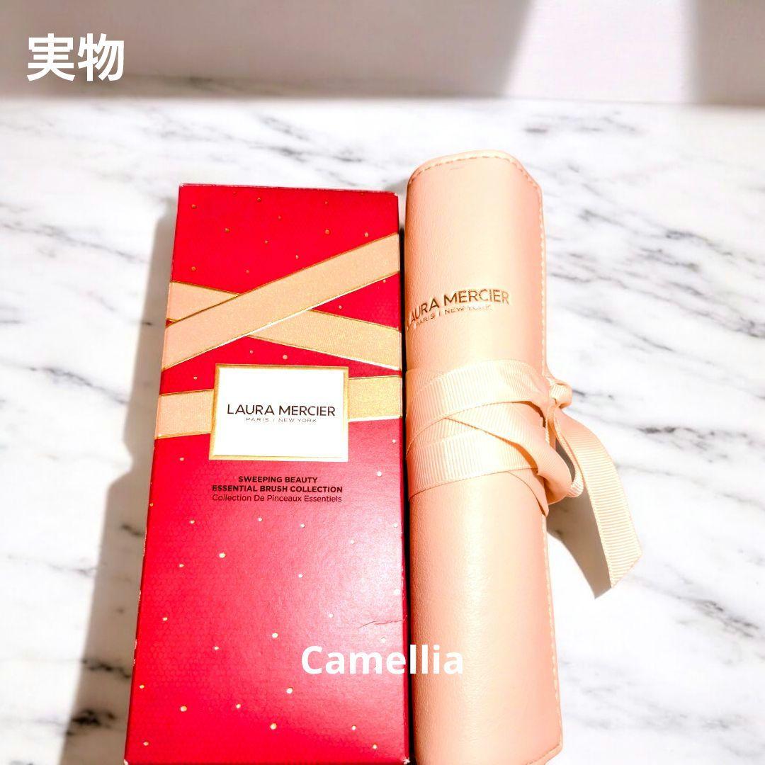 新品未使用ローラメルシエ メイクブラシセット　トラベルサイズ 　クリスマスコフレ