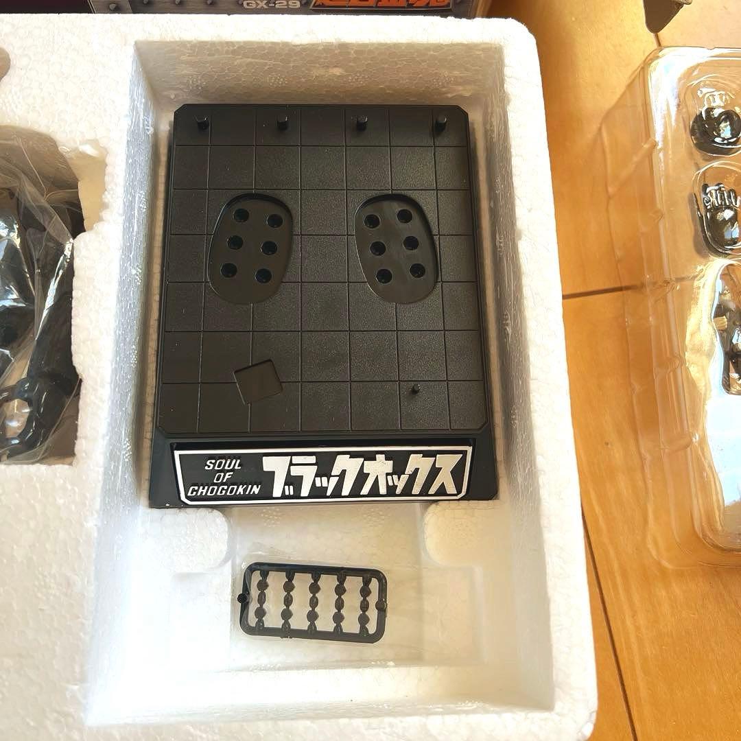 鉄人28号　ブラックオックス　超合金魂 GX-29