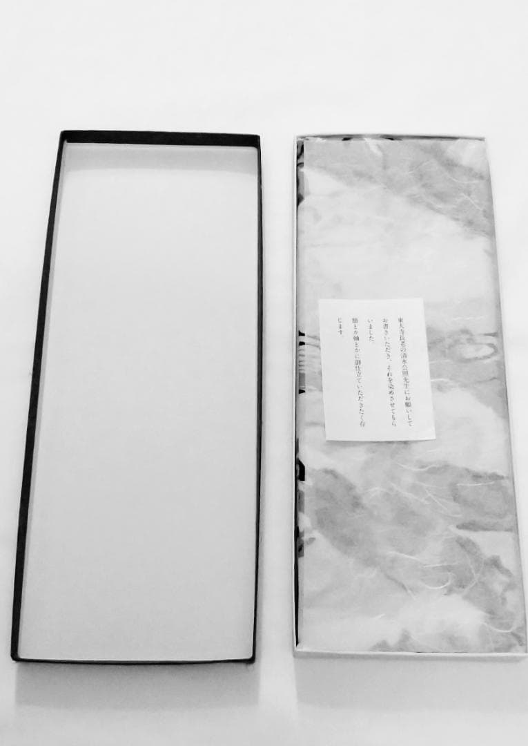 高級 京ゆうぜん 掛け軸 暖簾 のれん 東大寺 染め物 - メルカリ