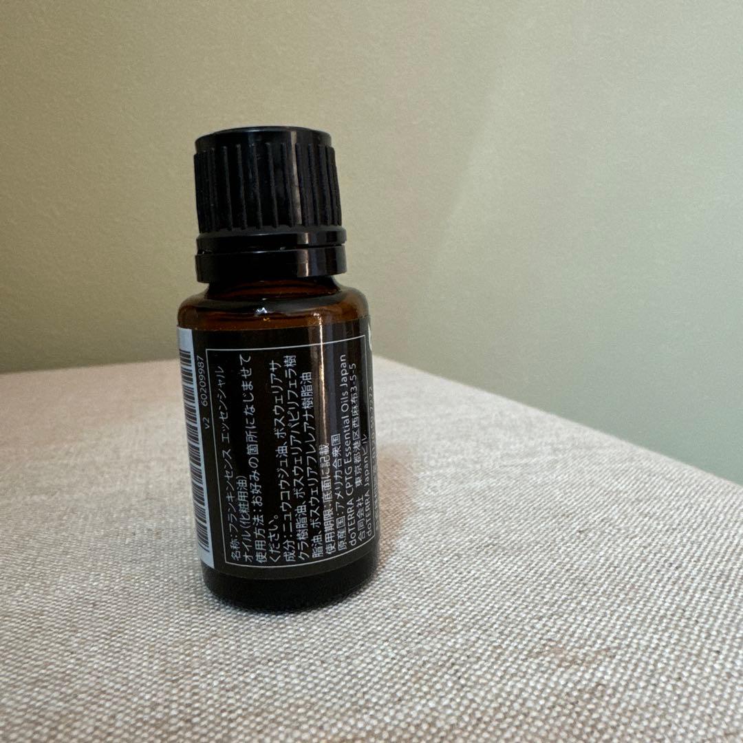 doTERRA フランキンセンス 15ml 新品未開封