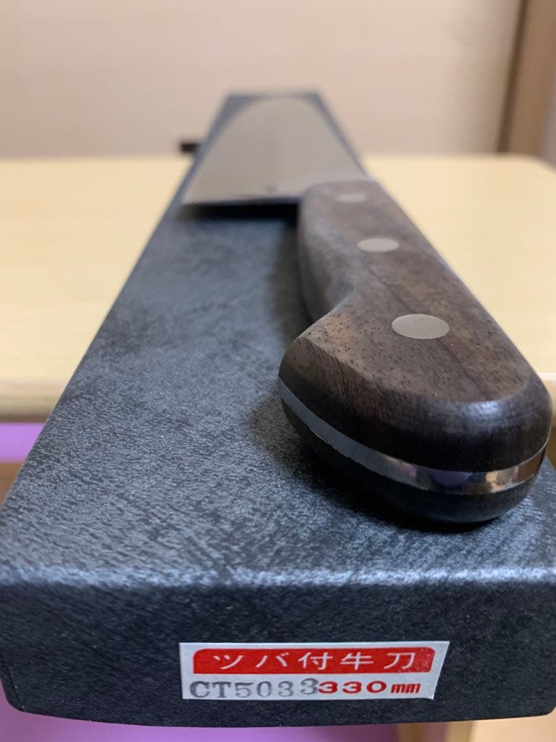 正本総本店 最高級炭素鋼 牛刀 33cm ブレード:炭素鋼、ハンドル:紫檀