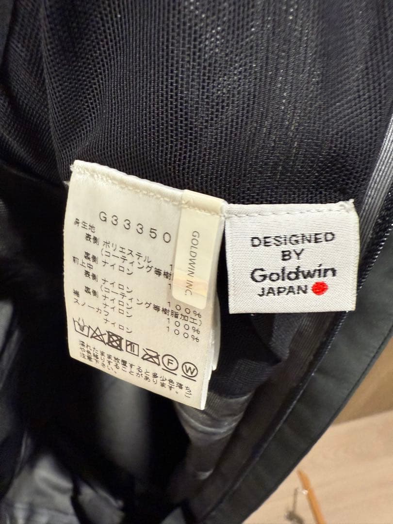 goldwin goretex bib メンズ