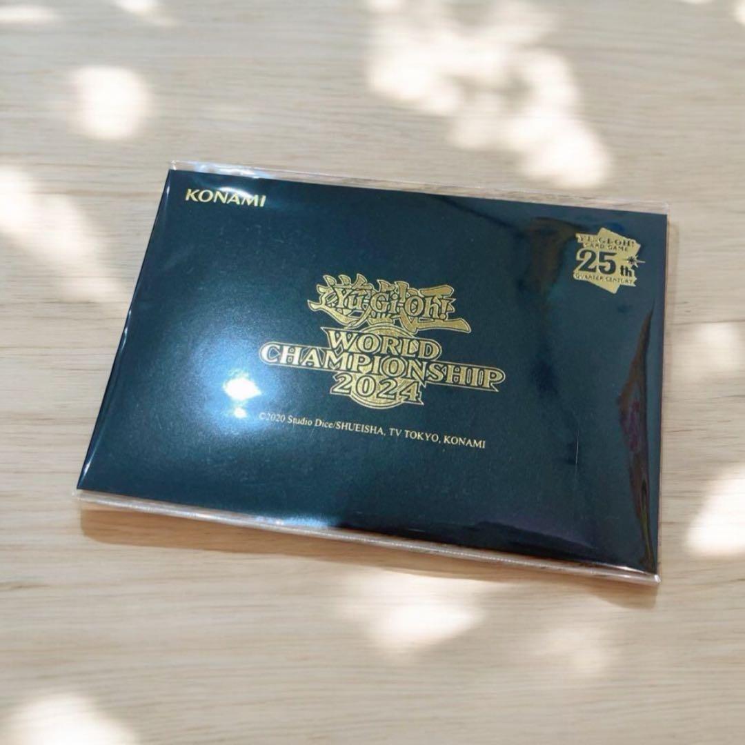 遊戯王wcs2024 セレブレーションイベント 未開封①