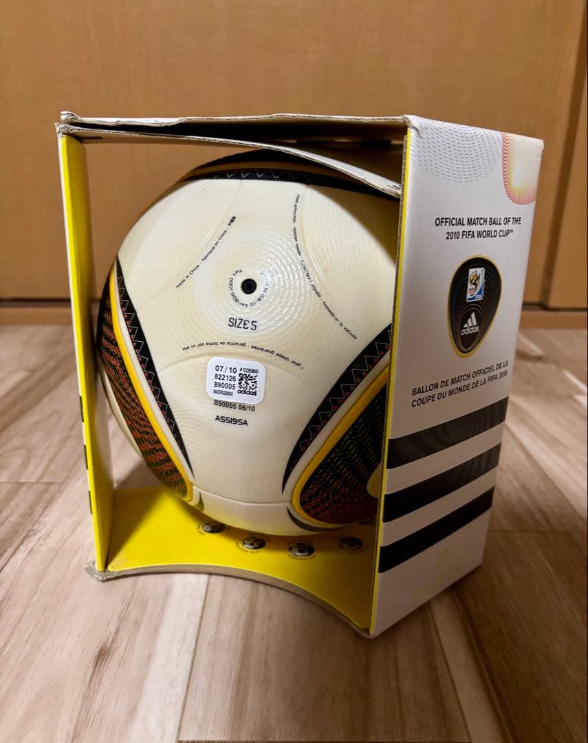 アディダス ジャブラニ 2010年 FIFAワールドカップ 公式試合球