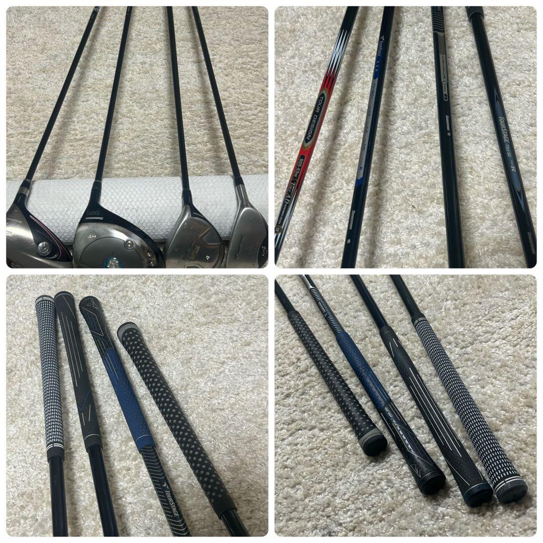 メンズ　ツアーステージ 13本　ゴルフセット　キャディバッグ付き