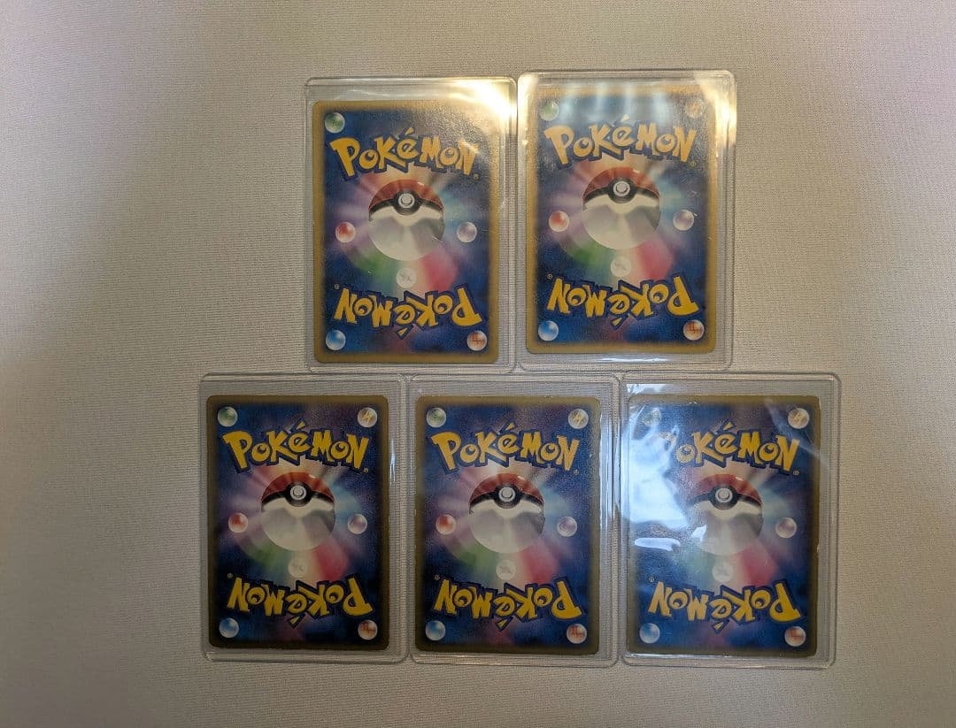 ポケモンカード　ブイズ　(シャワーズ・ブースターアンリミ）　レトロセット