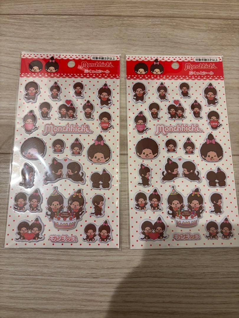 moca様 リクエスト 3点 まとめ商品 - メルカリ