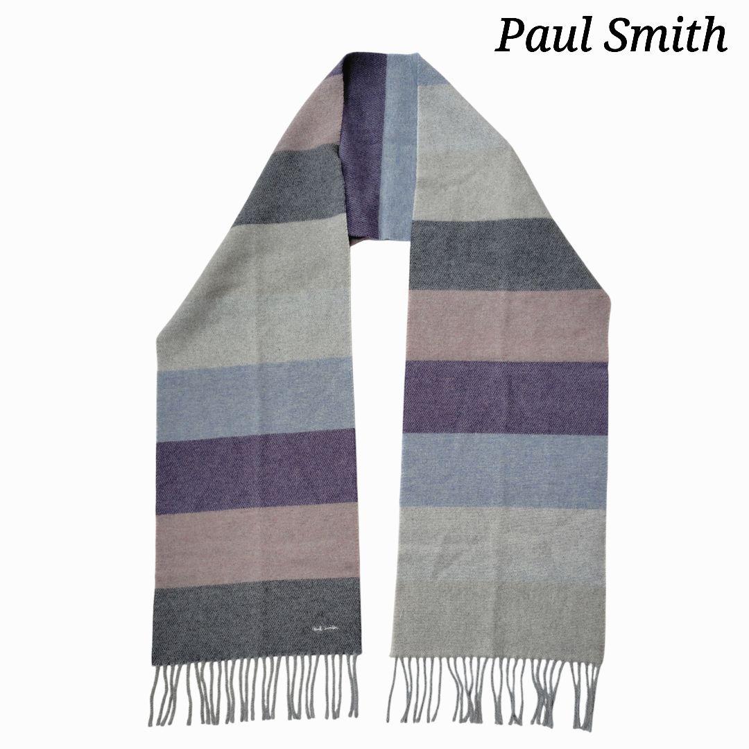 haruka様 リクエスト 2点 まとめ商品