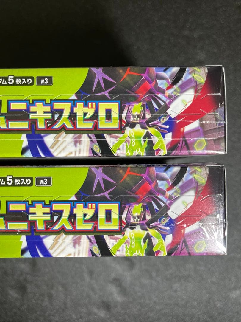 ムニキスゼロ　BOX シュリンク付き