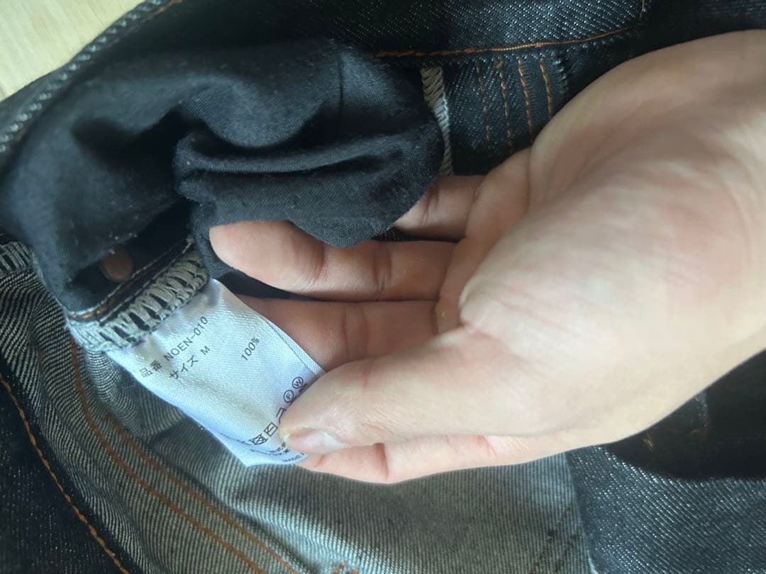 noen デニムジャケット・デニムセット m 黒