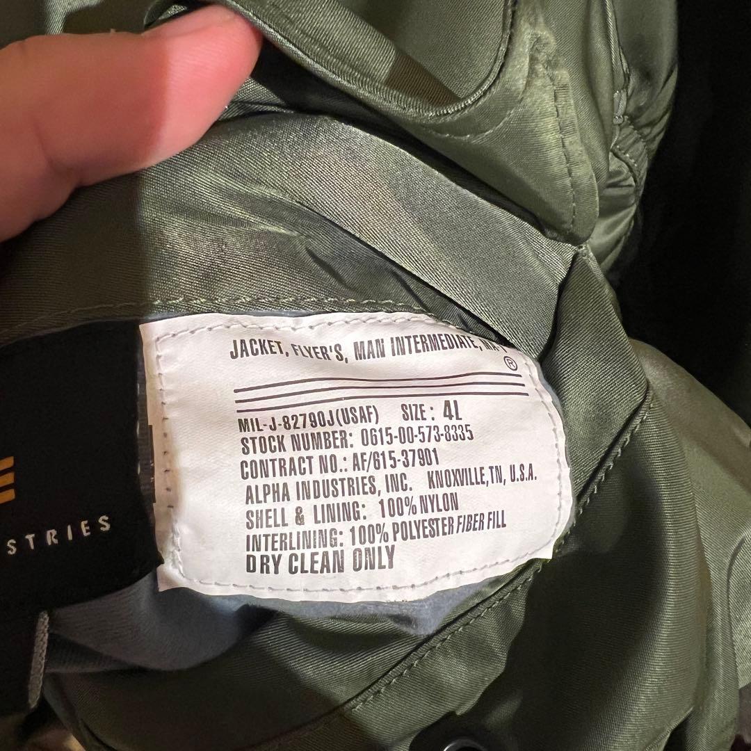 ALPHA MA-1 パッチ付き フライトジャケット 4L