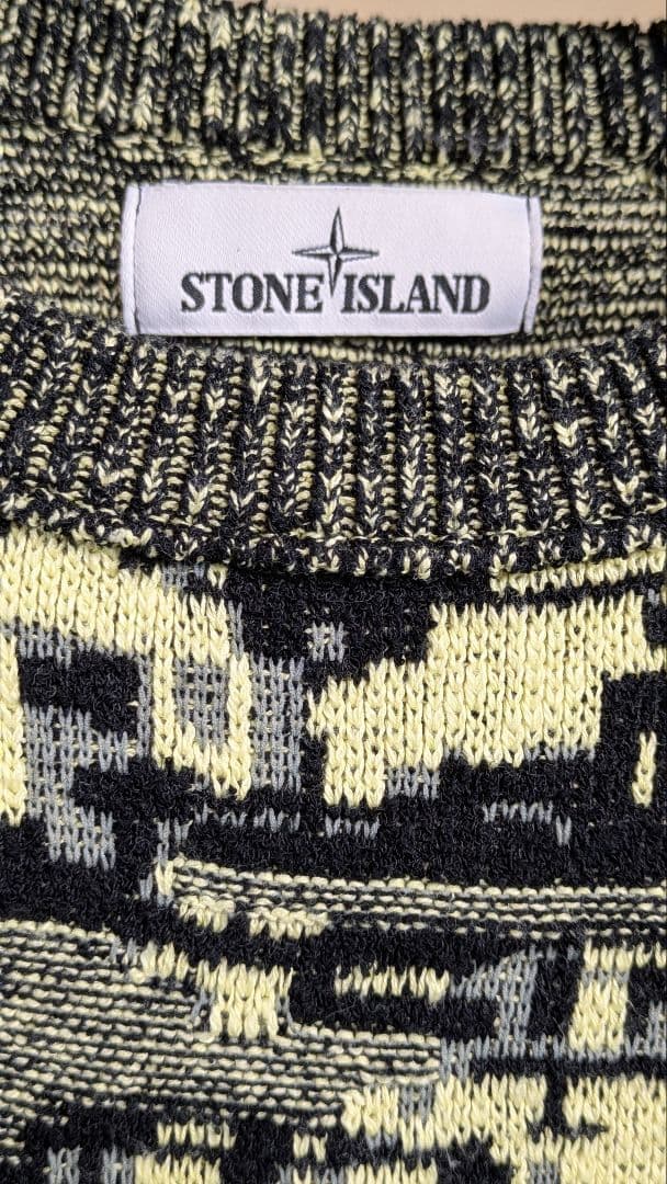 【美品】ストーンアイランド　セーター