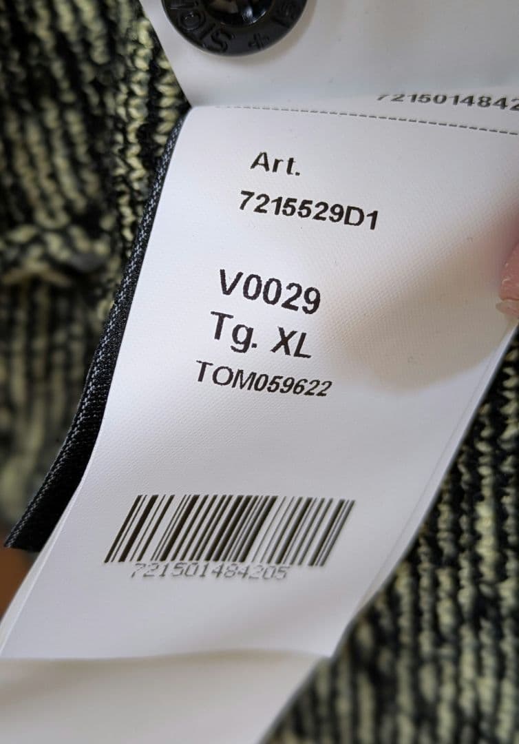 【美品】ストーンアイランド　セーター