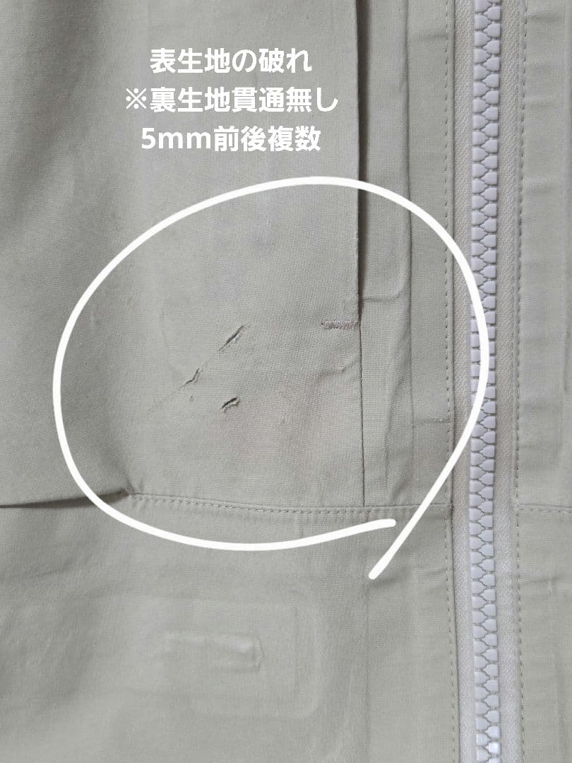 THE NORTH FACE パウダーガイドジャケット レディースMサイズ