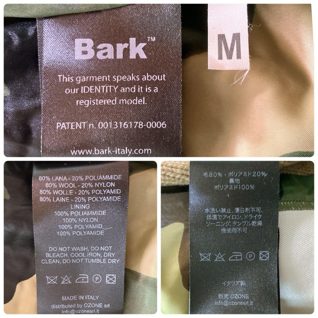 バーク イタリア製 ワッフル織 裏地カモフラ柄 チェスターコート キャメル