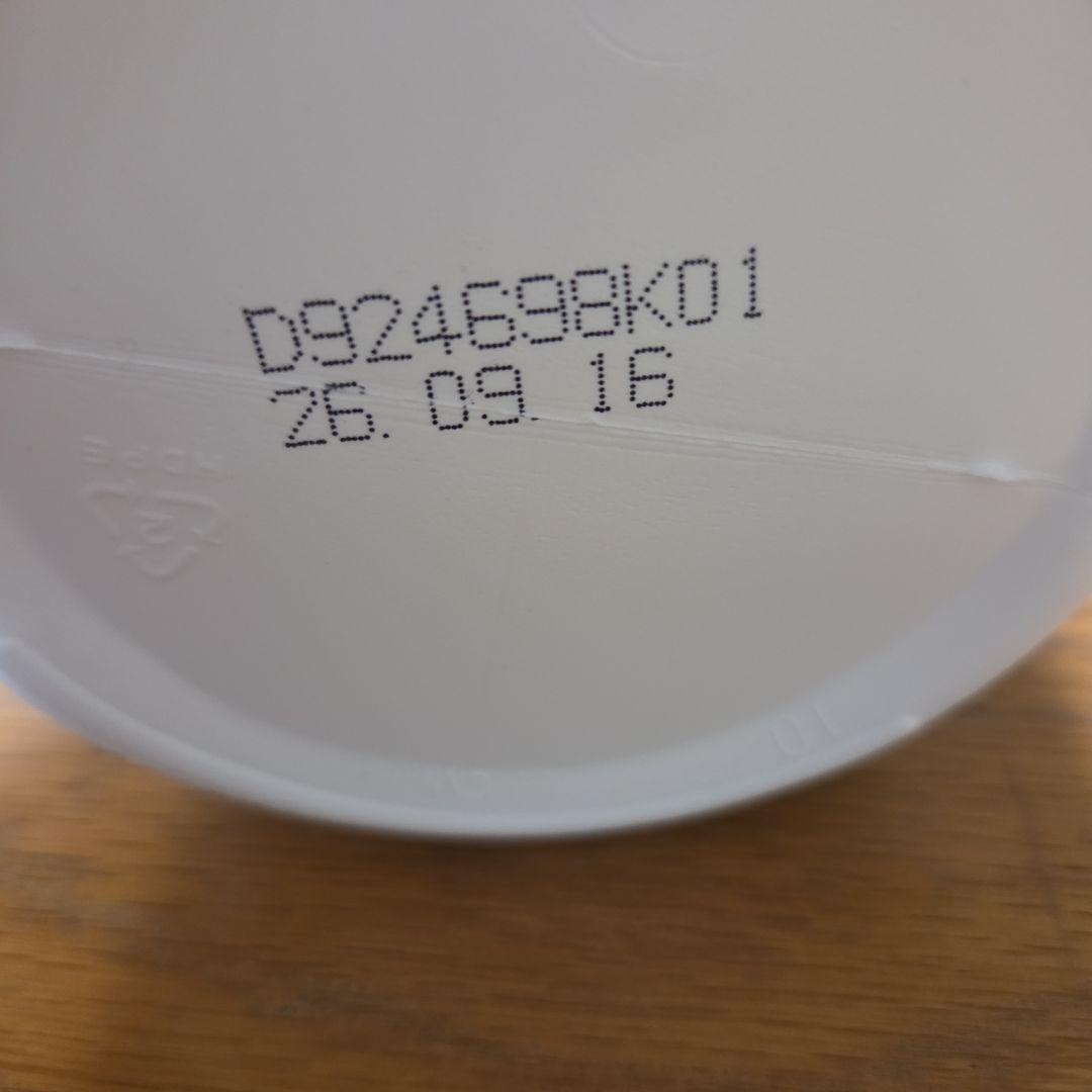 ハーバライフ　フォーミュラ1 チョコレート　クッキー&クリーム　2本セット