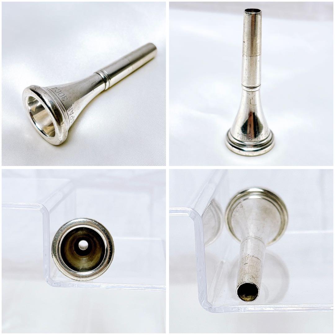 YAMAHA ヤマハ YHR 664 フルダブルホルン F、B♭管 マウスピース