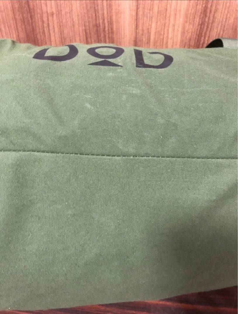 DOD ソロテント T2-670-KH パップフーテント2