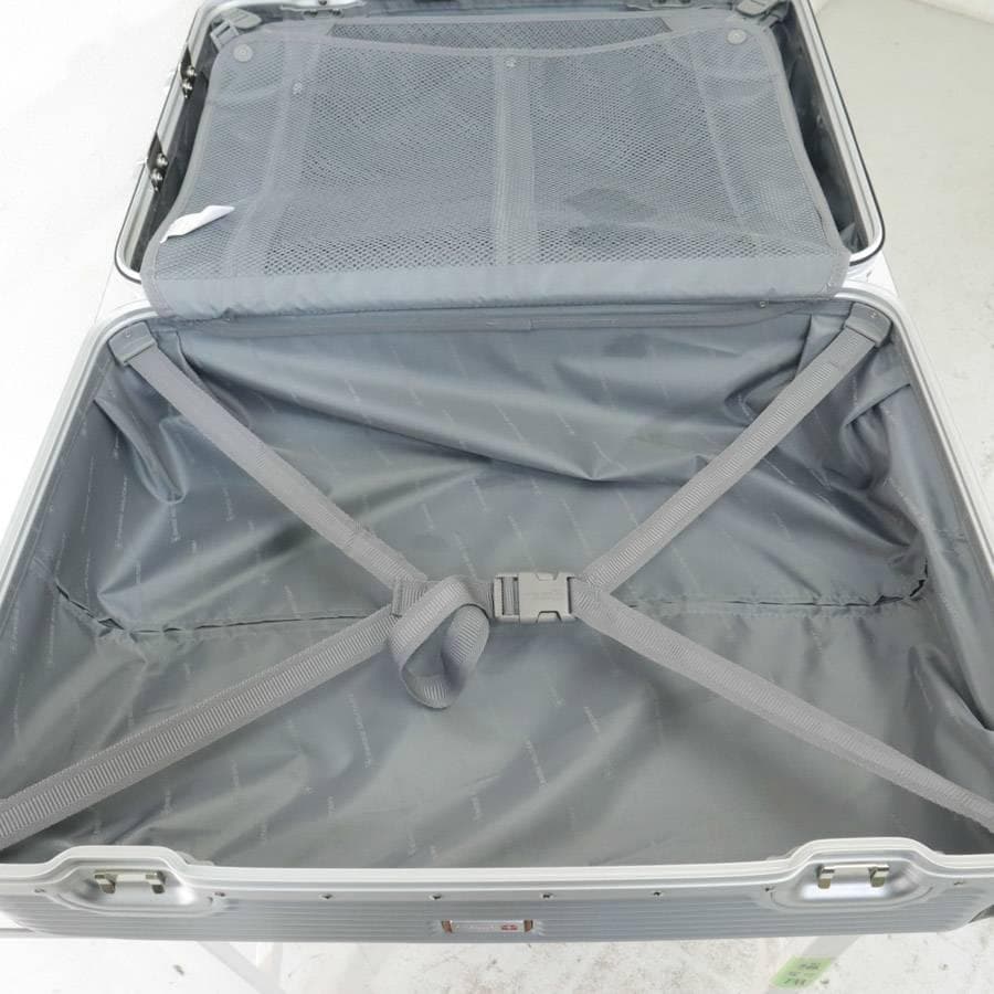 スイスミリタリー スーツケース プレミアムC シルバー 64L24 TSAロック