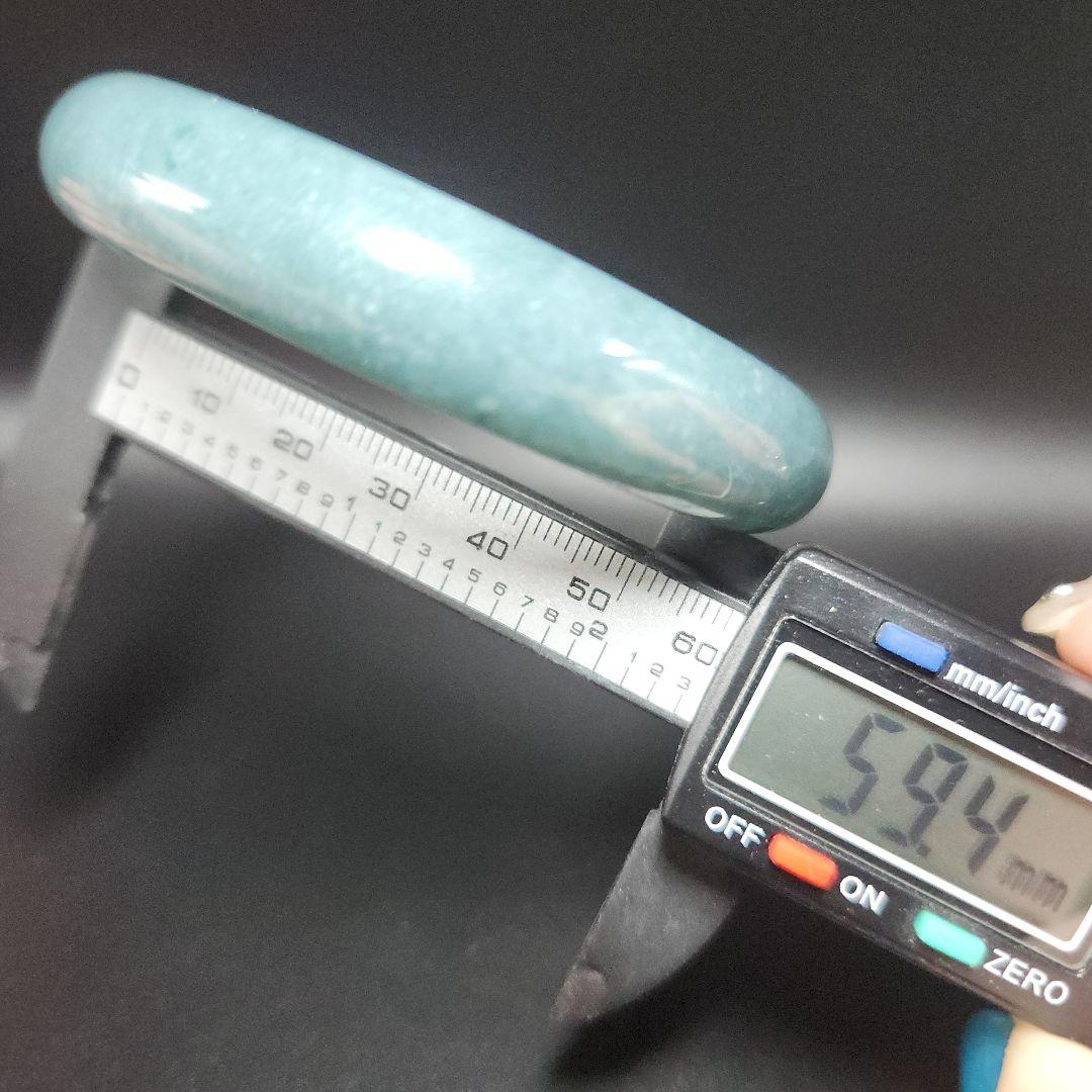 希少！【新品】天然グアテマラ産 青翡翠 バングル ★ お守り