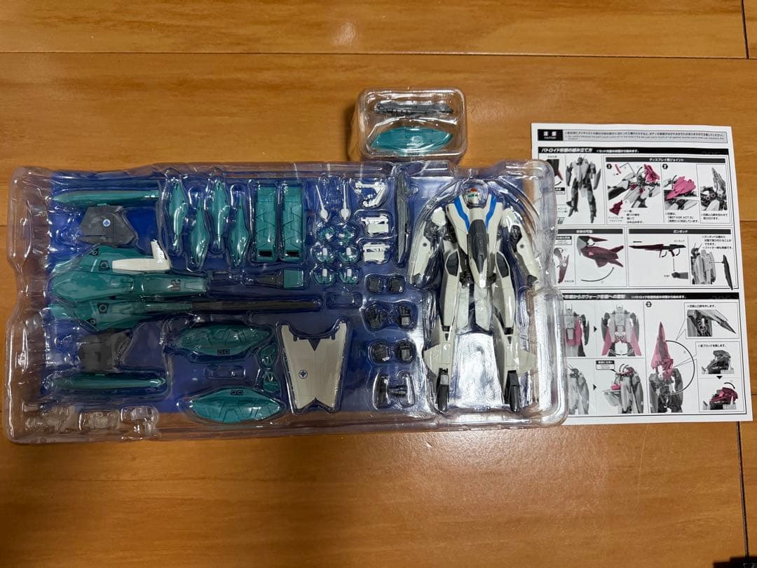 HI-L R VF-2SS バルキリーII（ネックス・ギルバート機）