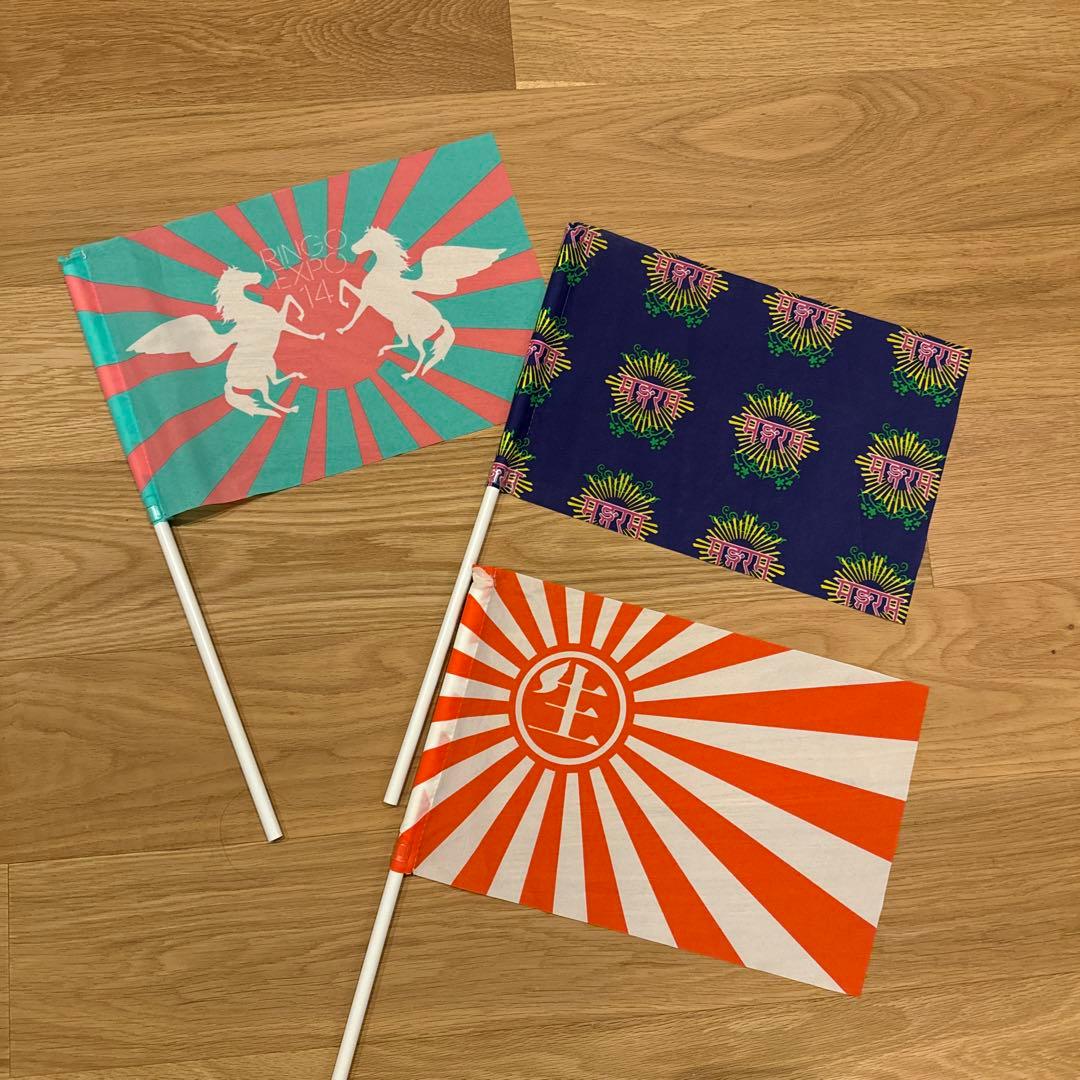 椎名林檎 東京事変 / 手旗 フラッグ 3点 - メルカリ