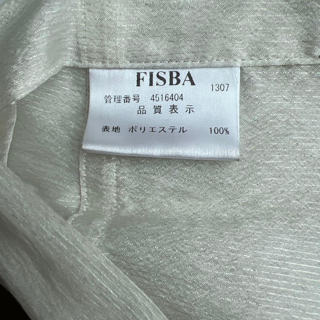 最終価格]FISBAスイス製高級生地オーダーメイドレースカーテン両開き