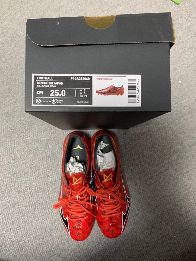 ミズノアルファ2ジャパン