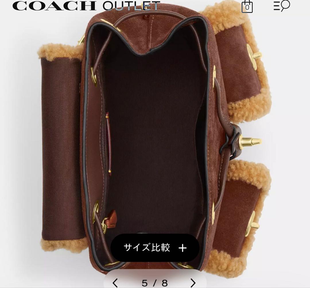 コーチ　ハドリーバックパック　ボア　リュック