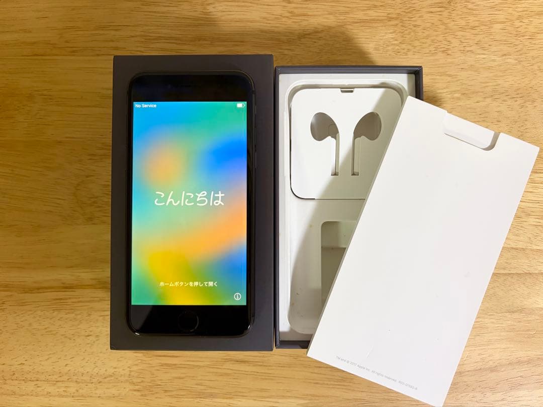 iPhone8 本体 スペースグレイ 64GB 正規品 - メルカリ