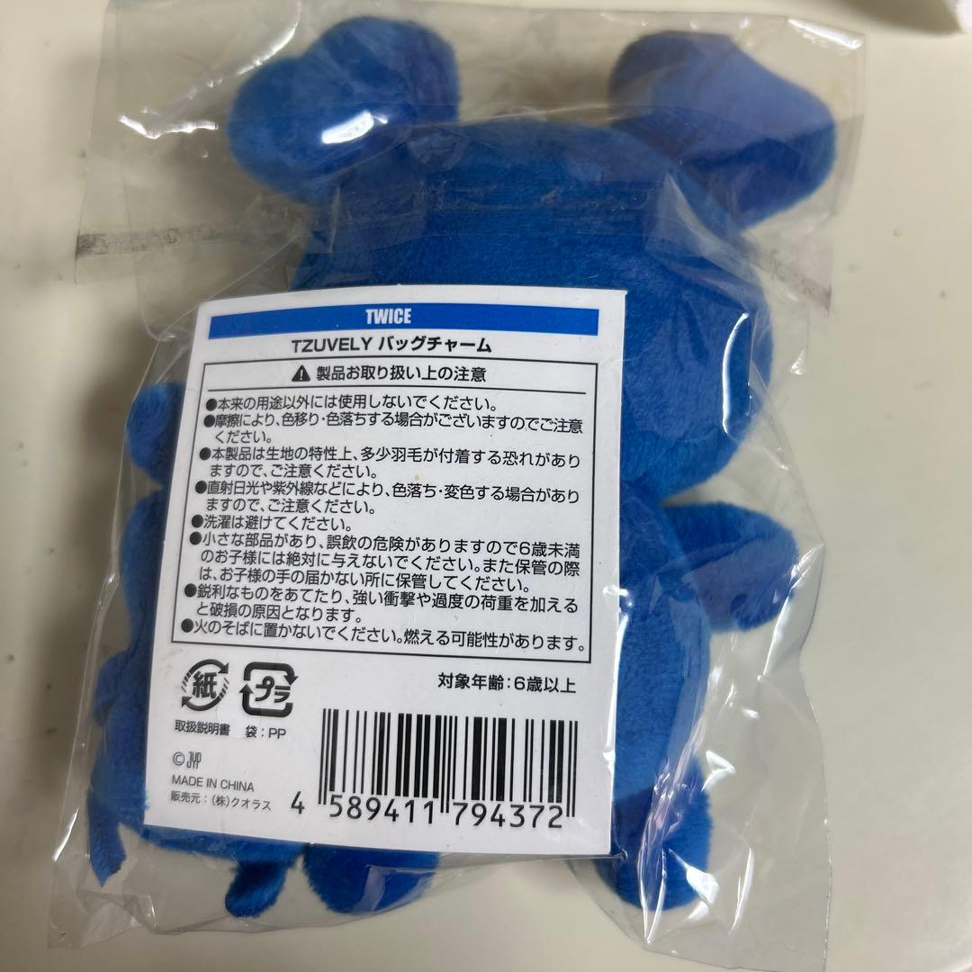 ツブリー バッグチャーム 指人形 - メルカリ