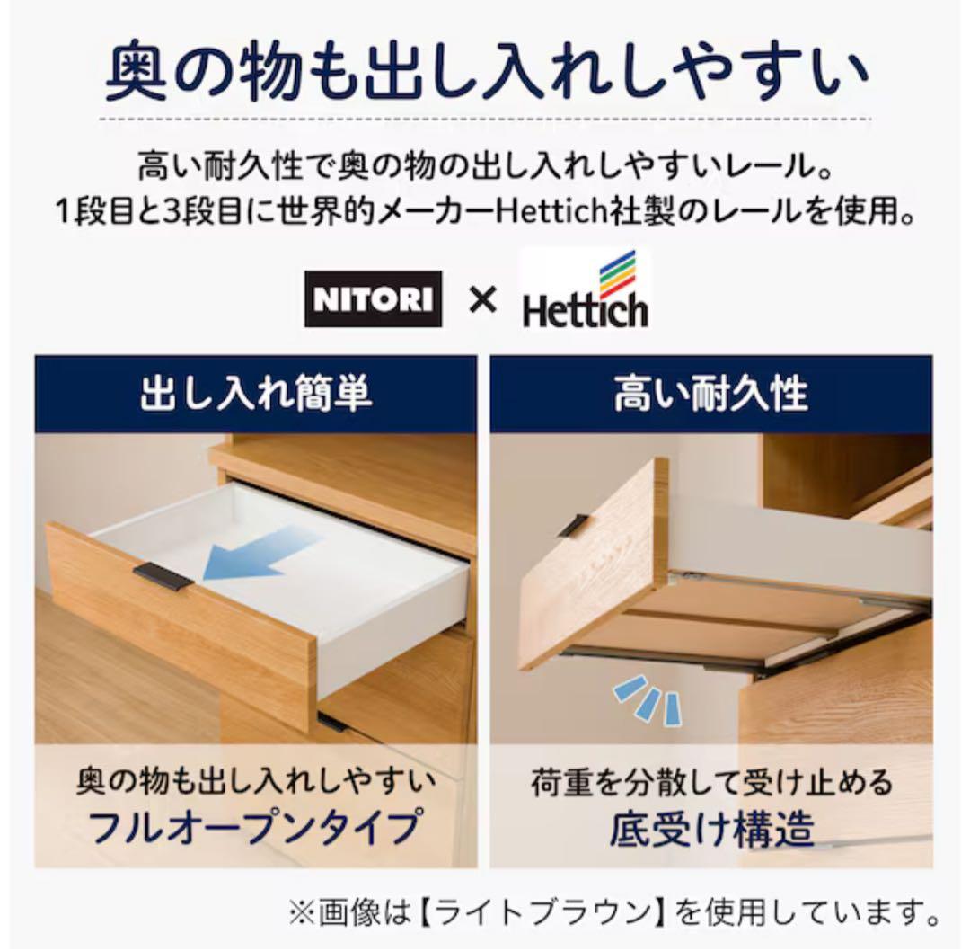 キッチンボード(エトナ90KB LBR) ★送料込み