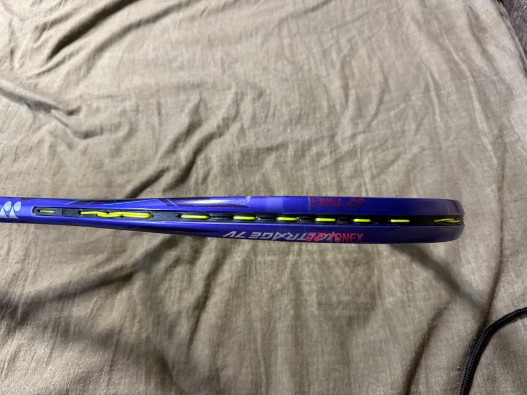 YONEX ボルトレイジ 7V UL-1 アメジスト