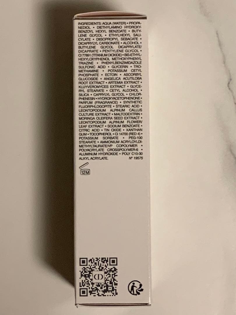 Dior メンズギフトBOXセット4点(定価約23000円)