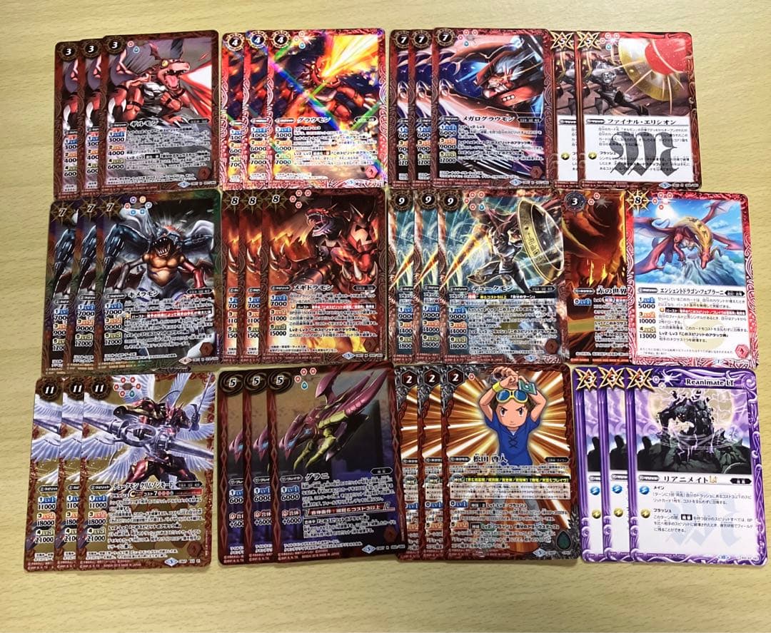 バトスピ滅龍デッキ