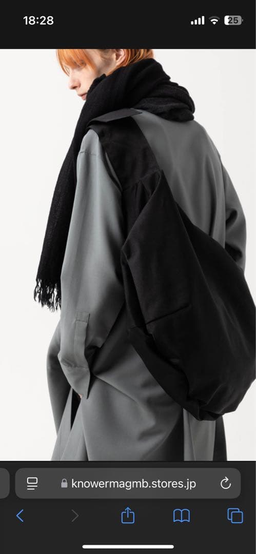 MB ULTIMATE FABRIC ハーフムーンボディバッグ BIG