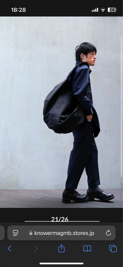 MB ULTIMATE FABRIC ハーフムーンボディバッグ BIG