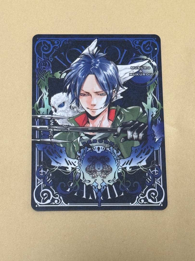 ジャンプショップ限定 リボーン ボドゲ ボードゲーム 特典 六道骸